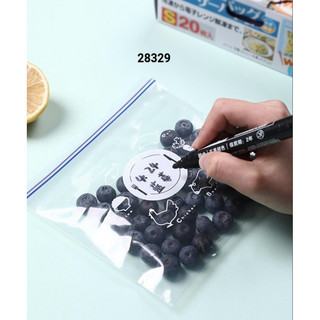 Combo 3 hộp túi zip đựng thực phẩm NHẬT [size: S,M,L]