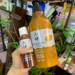 dầu gội, dầu xả lục thần liushen