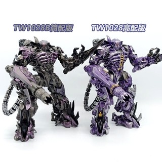 Mô hình Shockwave -Jinke JK-17B/  Baiwei TW-1028/TW -1028B