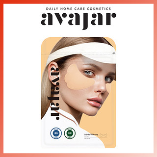 Miếng dán chống nắng Avajar Activity UV Protection Sun Patch (Dùng được 4 lần)