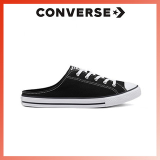 Giày đạp gót Converse chuck taylor all star dainty mule(567945C)