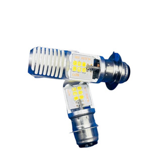 Bóng đèn pha led 2 chân cho xe dream wave siêu sáng