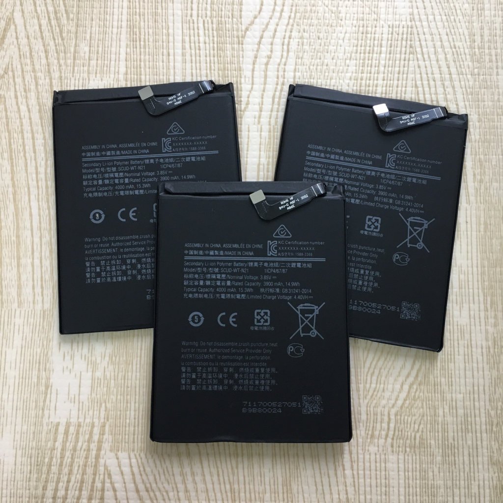 Pin Samsung Scud (WT-N21) loại 1