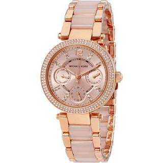 [Chính Hãng] Đồng Hồ Nữ Michael Kors MK6110 33mm