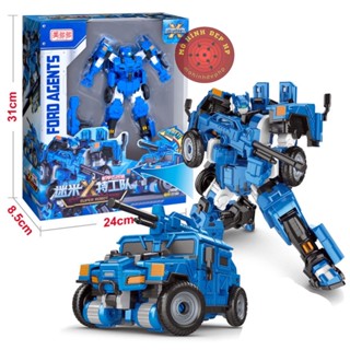 Lực lượng nhí x Miniforce x Pentatron Robot biến hình xe hơi BIỆT ĐỘI SIÊU NHÂN NHÍ Volt Bolt Bot Ranger