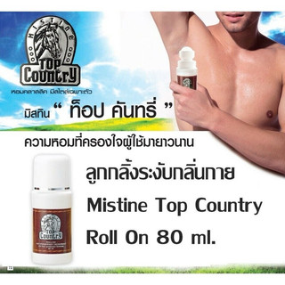 [Lăn khử mùi ngựa thái lan