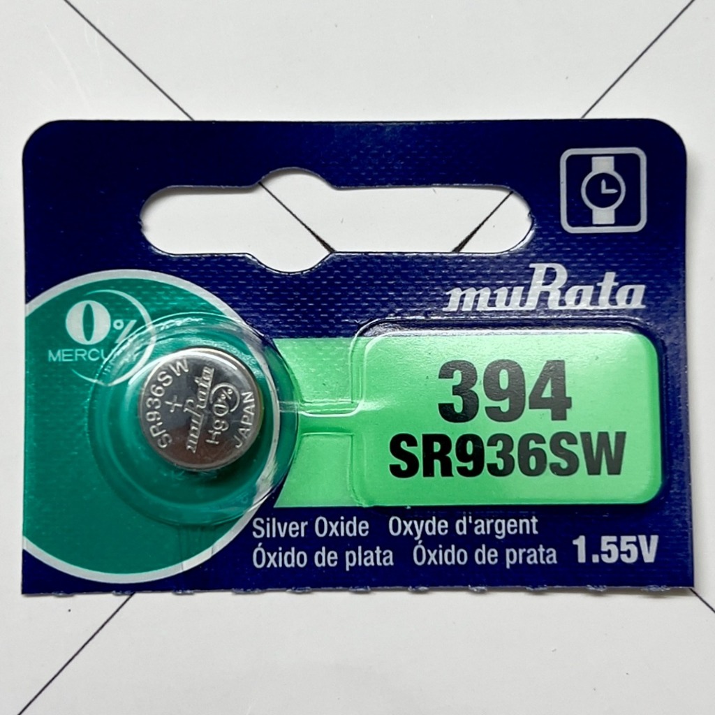 Pin SR936SW (394) muRata Nhật Bản Hàng Chính Hãng