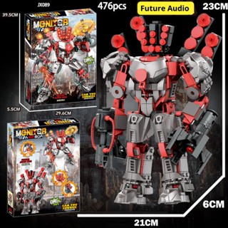  Đồ Chơi Lắp Ráp Skibidi Toilet Future Upgraded Titan Speaker Man v3 TV Man Drill Man v2 Clock Man Camera Man Gía Rẻ To 