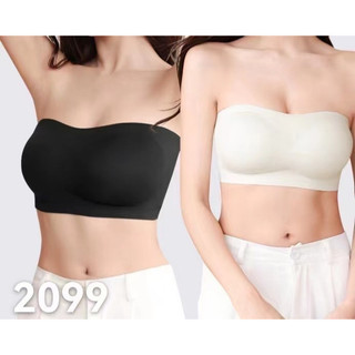 Áo ngực quây ngang không dây chống tuột Thái lan 2099 mặc áo hở vai màu trắng thời trang nữ