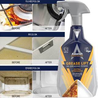 Astonish Premium Tẩy dầu mỡ và cháy khét Astonish C6750 tẩy dầu mỡ đồ dùng phòng bếp và khu vực bếp