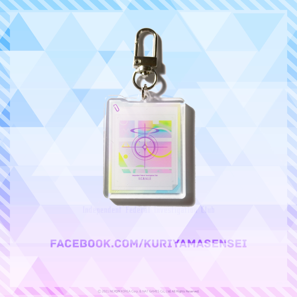 Keychain SSR - Blue Archive