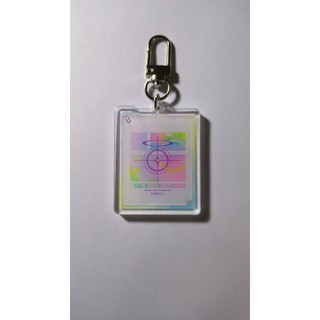 Keychain SSR - Blue Archive