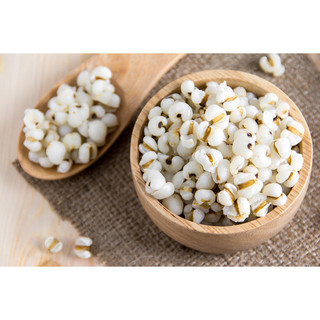 Hạt bobo (ý dĩ) loại ngon 100g