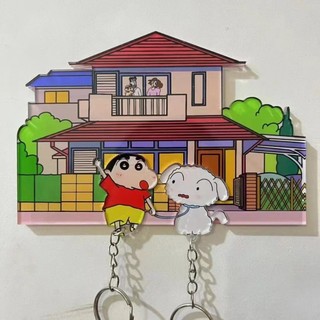Móc khoá đôi in hình dễ thương