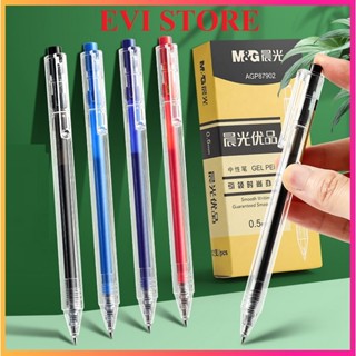  Set 5 bút gel nước M&G AGP87902   87902 thiết kế vỏ trong suốt dạng bấm viết êm nhanh khô 