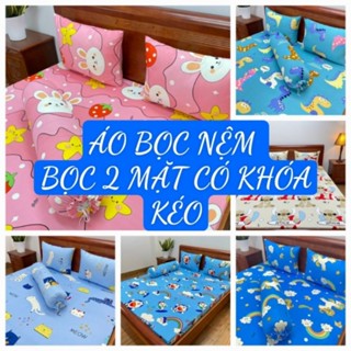 Áo Bọc Nệm nôi cũi cho bé chất liệu thun Hàn Quốc.Bọc 2 mặt nệm có khóa kéo