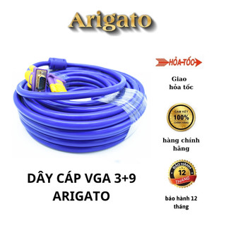 Dây Vga, cáp tín hiệu vga 3+9 dài 10m,20m,30m arigato, tốc độ cao, chống nhiễu, hình ảnh sắc nét