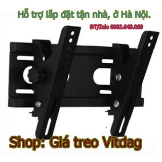 Giá treo tivi gật gù chỉnh độ nghiêng 29-43inch