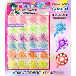 Vỉ 20 cái Chong Chóng quay phiên bản Genshin Impack có nam châm