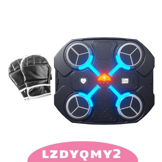 Máy Tập Boxing Theo Nhạc Treo Tường - Tập Luyện Boxing Tại Nhà, Đèn Định Vị Theo Beat, Kết Nối Bluetooth