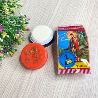 Kem sâm cô tiên thái lan 5gr dưỡng trắng da mờ thâm nám