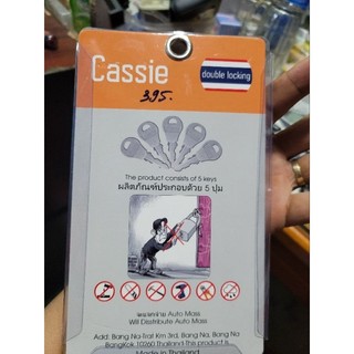 Ổ KHÓA CASSIE CAO CẤP- MADE IN THÁI LAN