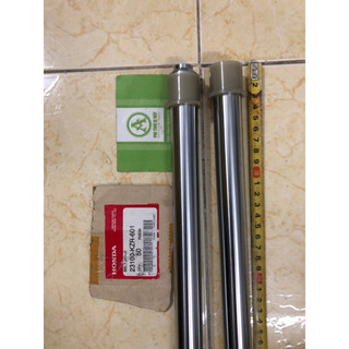 1 Cặp ty phuộc trước 25mm cho xe 67
