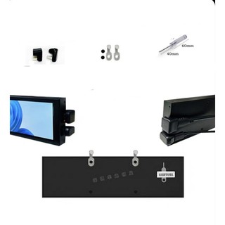  Bộ phụ kiện màn hình 8.8 inch HDMI 