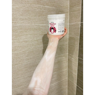 KEM Ủ TRẮNG MẶT & BODY APATHEIA GLOWING PACK