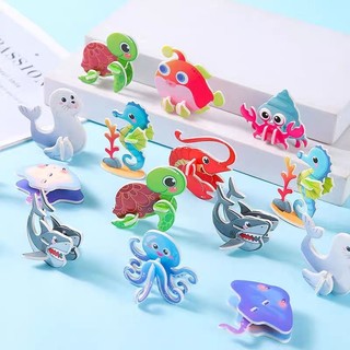 Đồ chơi cho bé lắp ráp mô hình giấy 3D mini