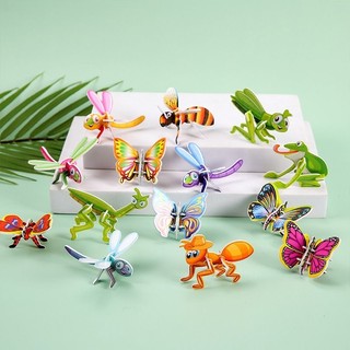 Đồ chơi cho bé lắp ráp mô hình giấy 3D mini