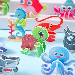 Đồ chơi cho bé lắp ráp mô hình giấy 3D mini