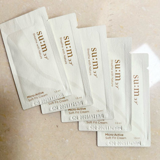 10 gói 15ml- kem dưỡng da su:m 37 micro-active soft fit cream