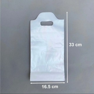 1kg túi đừng trà sữa