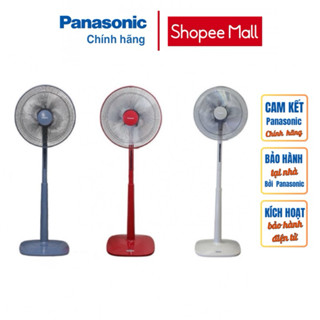 Quạt Cây PANASONIC F-409K Có Điều Khiển