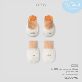 Bao tay, bao chân trẻ sơ sinh nguyên set Nous - Chất liệt Petit BST Tháng 6