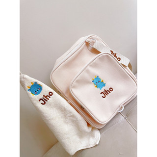 Balo thêu tên cho Bé 30cm ( tặng kèm name tag thêu tên )
