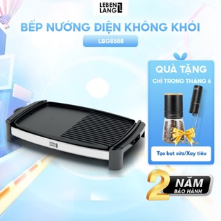 Bếp nướng điện không khói, thương hiệu Đức Lebenlang LBG8588, vỉ nướng điện công suất 2200W, bảo hành 2 năm 1 đổi 1