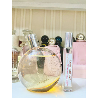 Nước hoa Hermes Eau Des Merveilles EDT