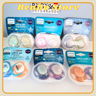 Ti Giả Avent Ultra Air/ Ultra Soft Thông Khí, Chỉnh Nha Cho Bé 0-6 Tháng Và 6-18 Tháng Siêu Mềm