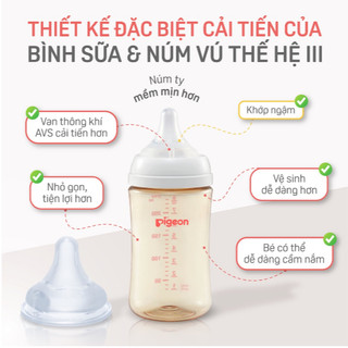 Bình Sữa Softouch PPSU Plus Pigeon thế hệ III 160ml/240ml/330ml