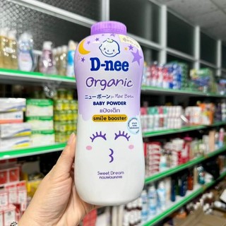 Phấn rôm Johnson/Phấn Thơm Dnee 350gThái Lan