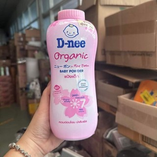 Phấn rôm Johnson/Phấn Thơm Dnee 350gThái Lan