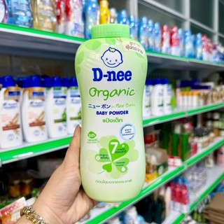 Phấn rôm Johnson/Phấn Thơm Dnee 350gThái Lan
