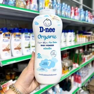 Phấn rôm Johnson/Phấn Thơm Dnee 350gThái Lan