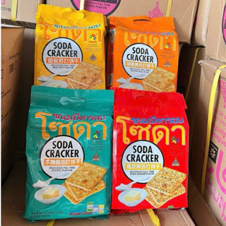 Bánh Quy Mặn Ăn Kiêng Soda Cracker 400g