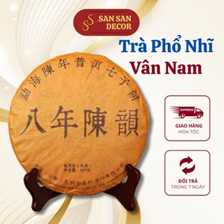 Trà phổ nhĩ vân nam 357g 8 năm tuổi,bánh trà phổ nhĩ thượng hàng ngọt hậu không chất bảo quản