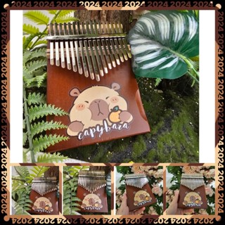 Đàn kalimba 17 phím gỗ nguyên khối Mahagony GEICKO000039 IN HÌNH CAPYBARA CHUỘT LANG