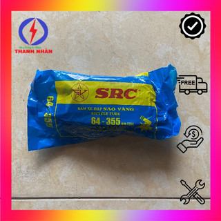 Ruột, săm xe điện STC sao vàng 16x2.50 - 16x3.0 - 18x2.125 - 18x2.50 các loại xe