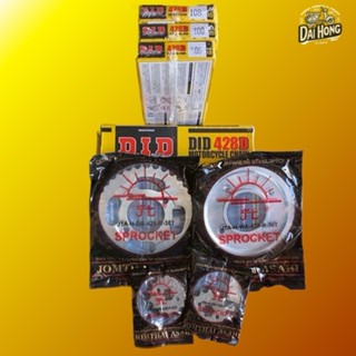 Nhông sên dĩa DID Mặt trời các loại xe Honda Dream, Wave RS, Future 125 xuất xứ Thái Lan